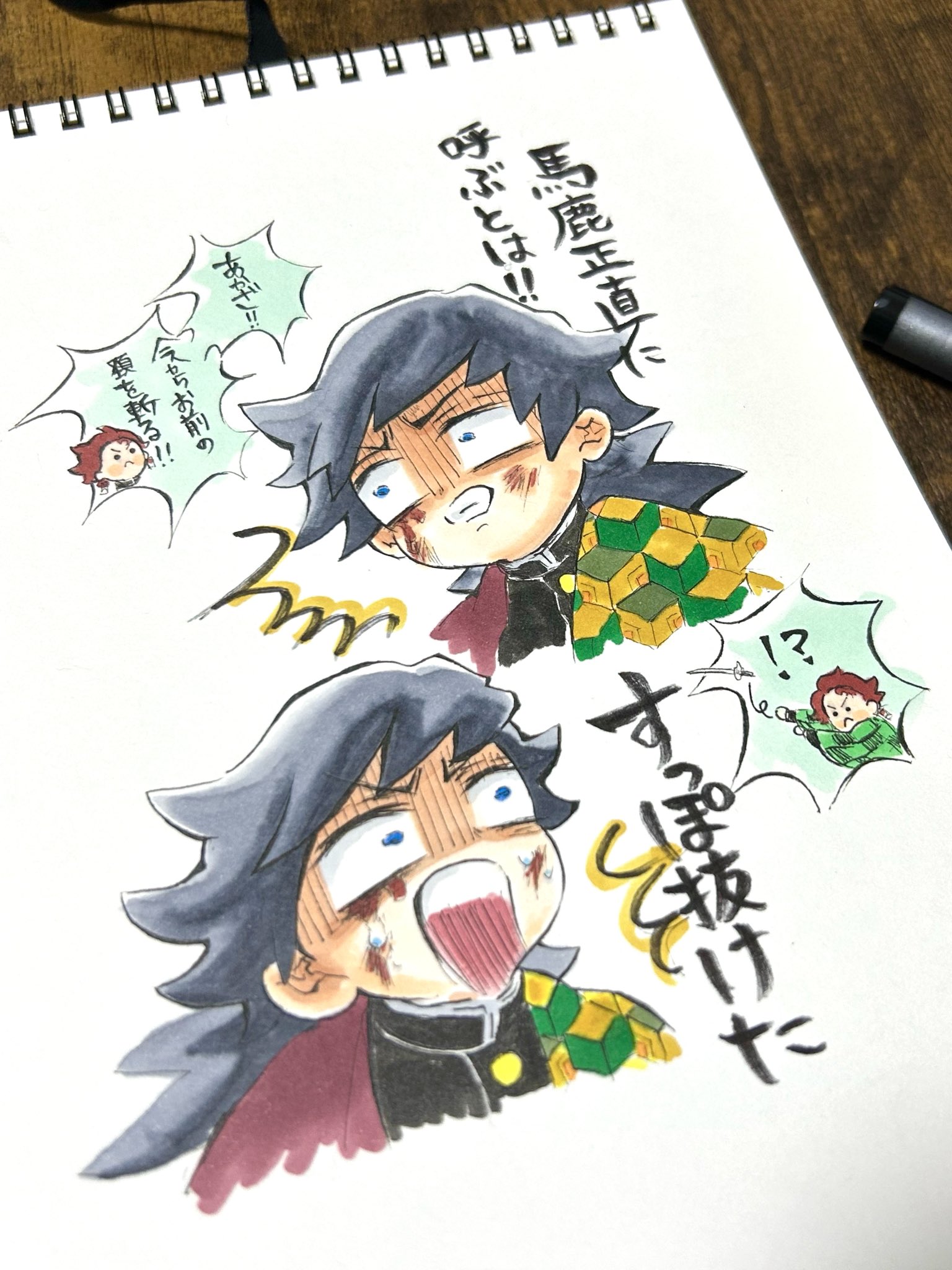 ゆりえ🪷10/19東4エ40b (@RE3331118) / X