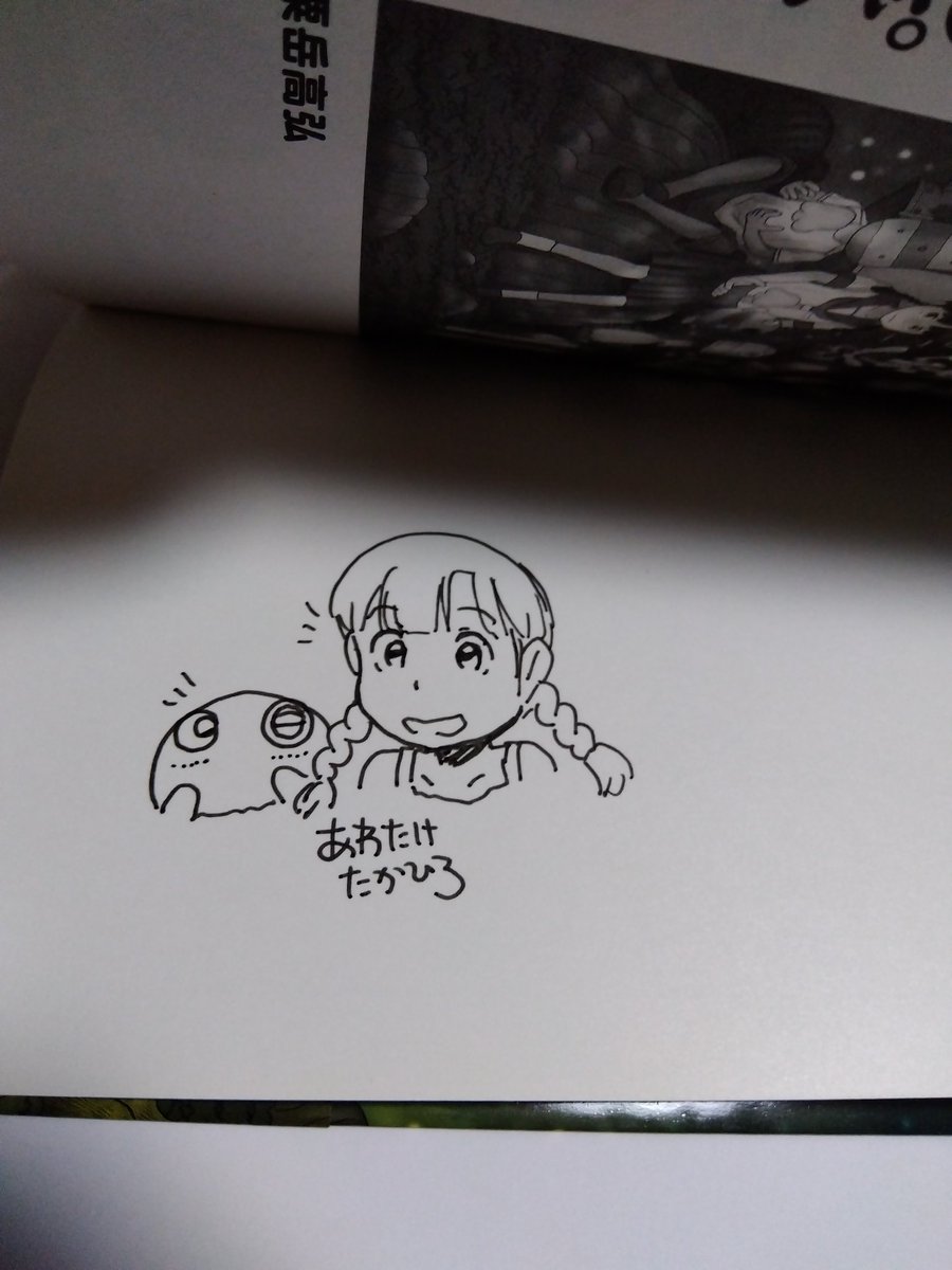 ひたすらサイン本を作成しています📕 新単行本「ぬむもさんとんぽぬ