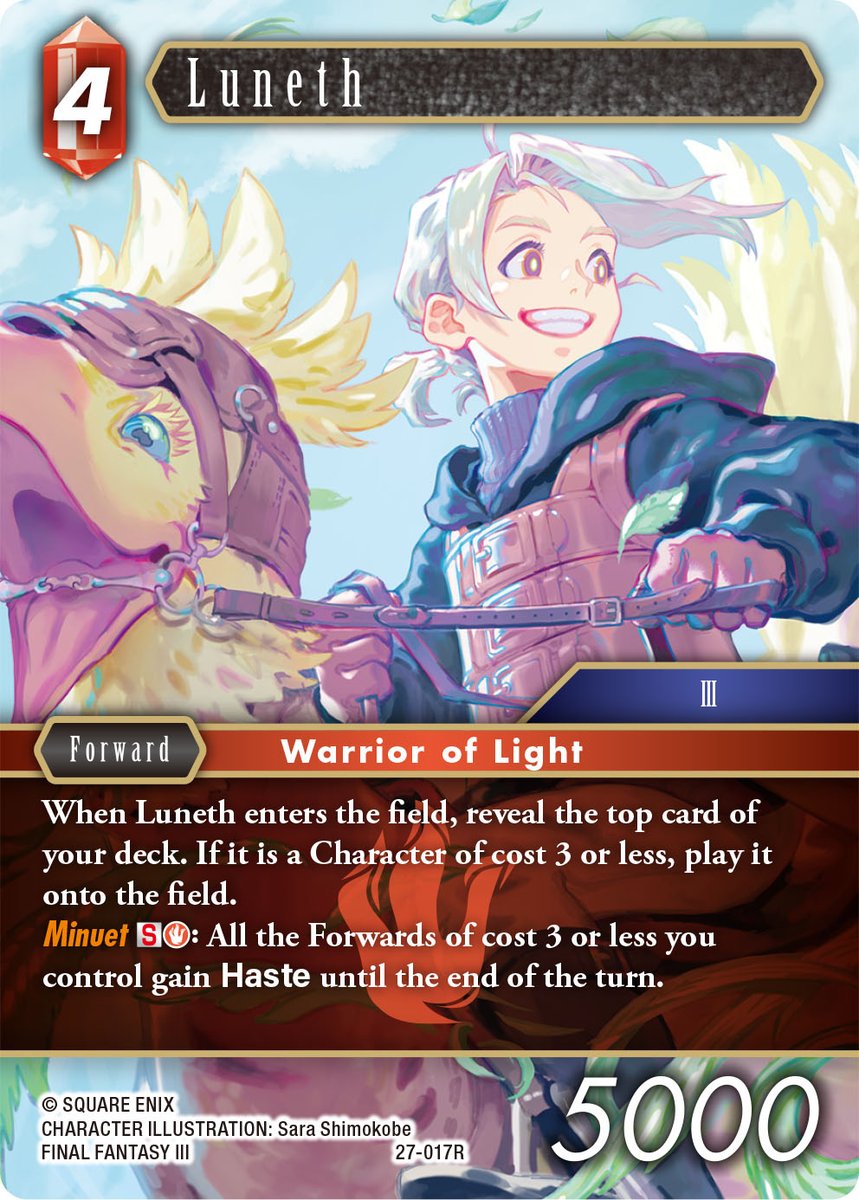 Just reveled on the NA Championship Stream, check out Luneth (27-017R)!

More spoilers will be announced throughout the day!

Make sure you are watching:
twitch.tv/squareenix