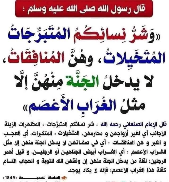 بدرية (@bd_sd7) on Twitter photo 