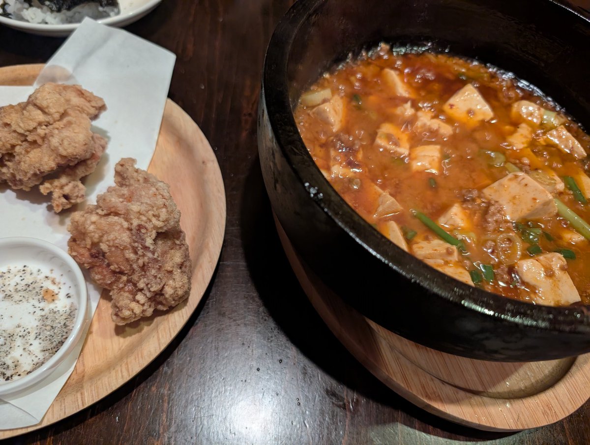 x2CW5vO2n0dbGqq's tweet photo. 今日は旦那とご飯を食べて知り合いのスナックで飲んで旦那と2人で朝帰り笑

子供が家にいた頃では考えられない生活してる🤣

でも楽しい🎶 https://t.co/KKUTkG6im8