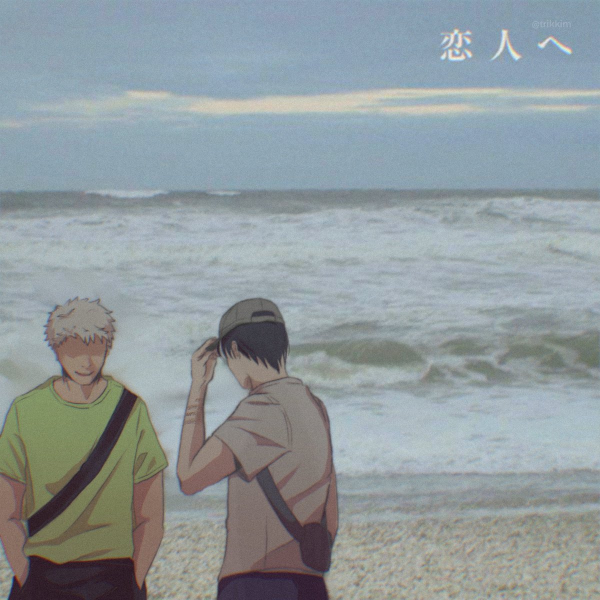 trikkim's tweet image. for lovers 
#tshd #光が死んだ夏