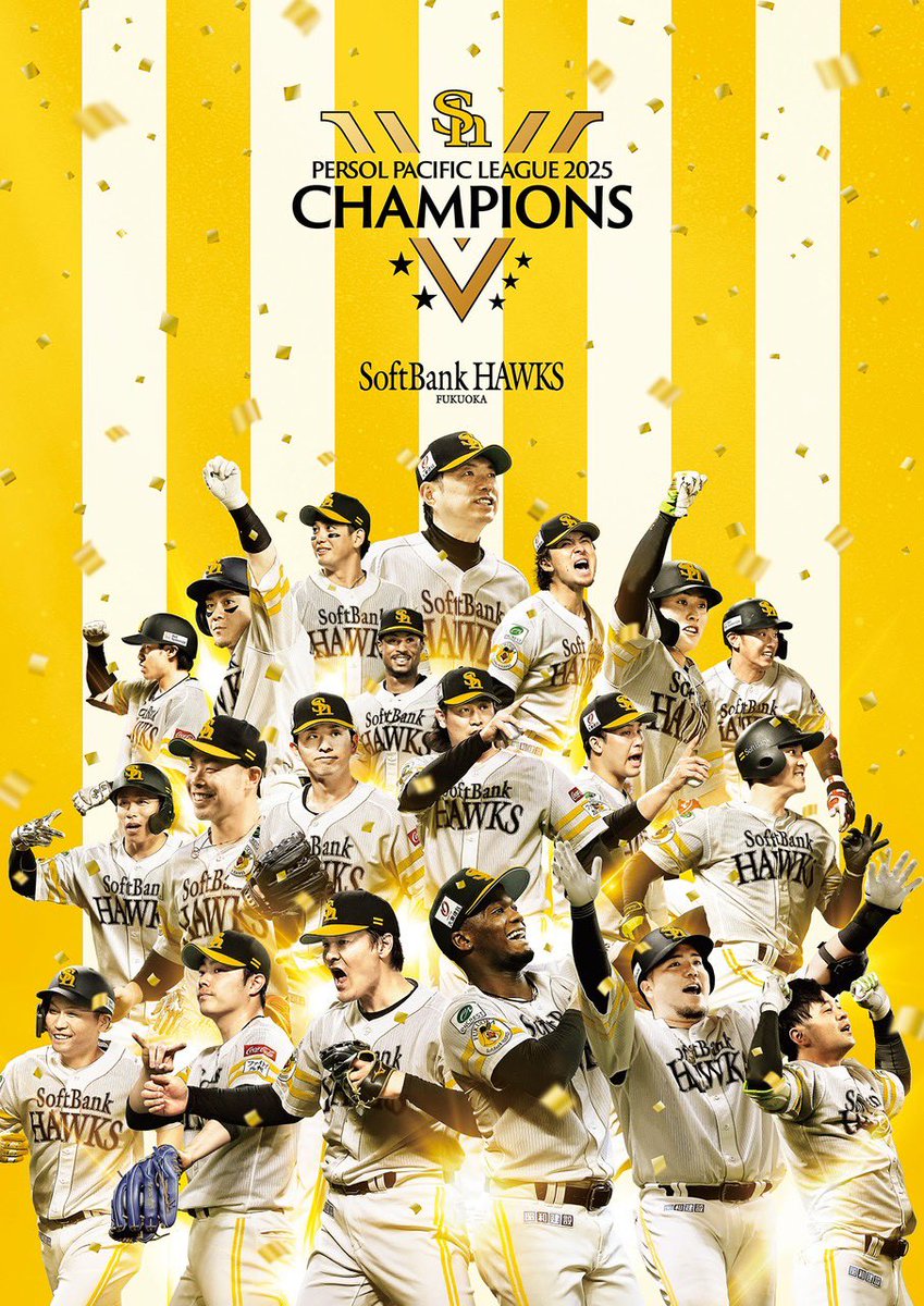 わーい。

ハイパー嬉しい。

youtube.com/live/UdqPsZXLR…

これ見てあまりにもビールかけやってみたいすぎる。

何かで勝ってビールかけしたいです。

やったことある人か、見積もりしたことある人いたら教えてください。

本当にビールかけしたいです🙇

できる場所あるなら教えて😇