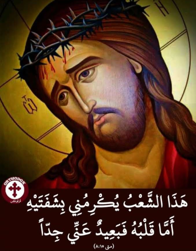 🙏