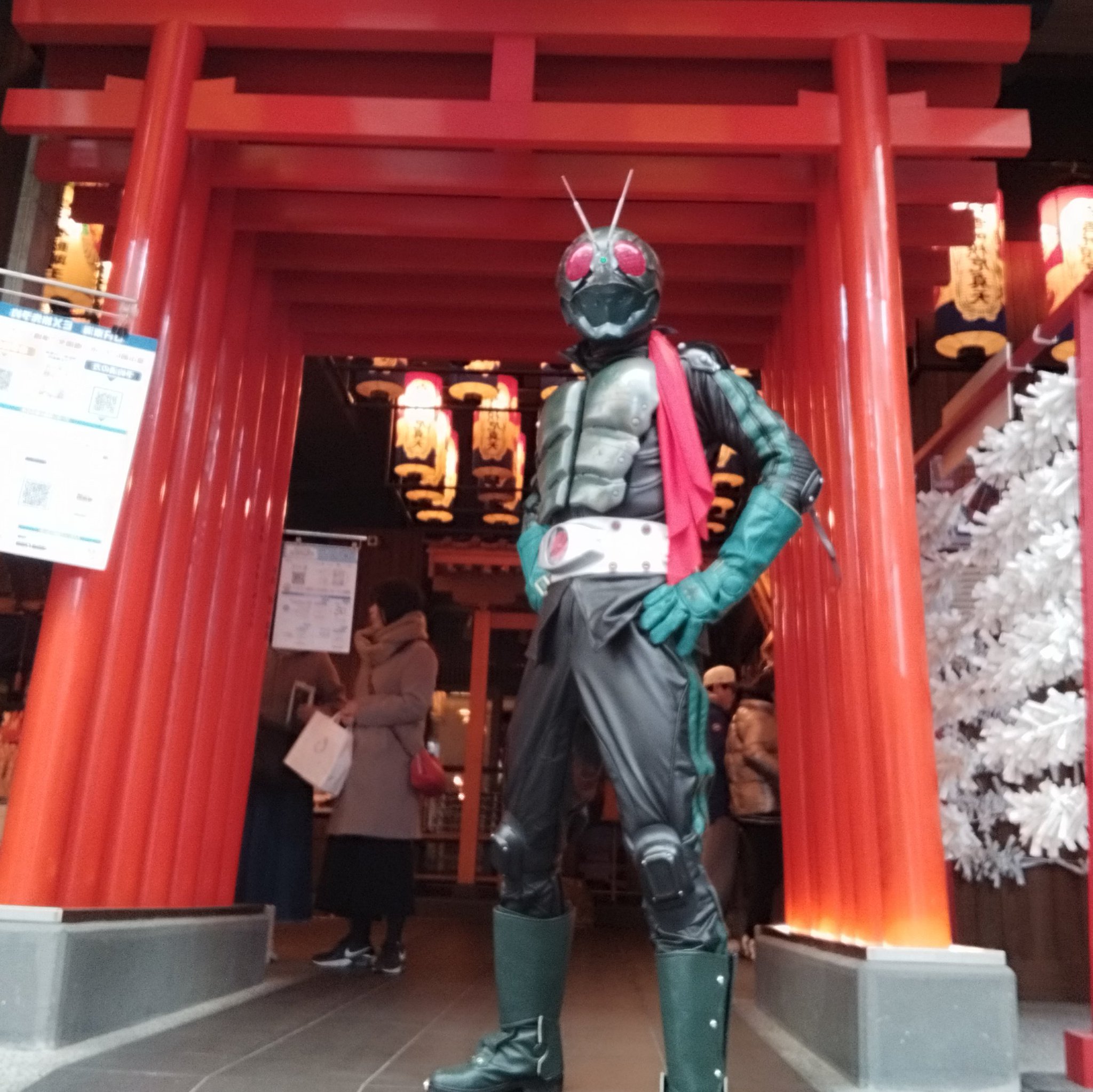 【入手困難】初代コブラ男 仮面ライダー1号 45年前ポピー製 入手困難】初代コブラ男 仮面ライダー1号 45年前ポピー製 入手