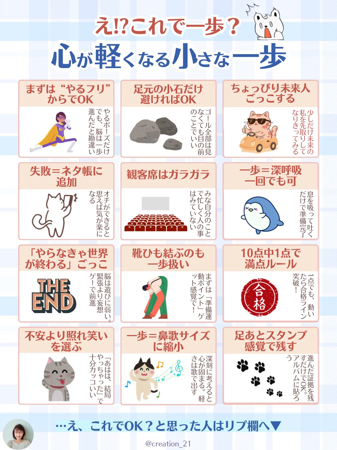 書道家スターシードまさし (@M18229688) / X