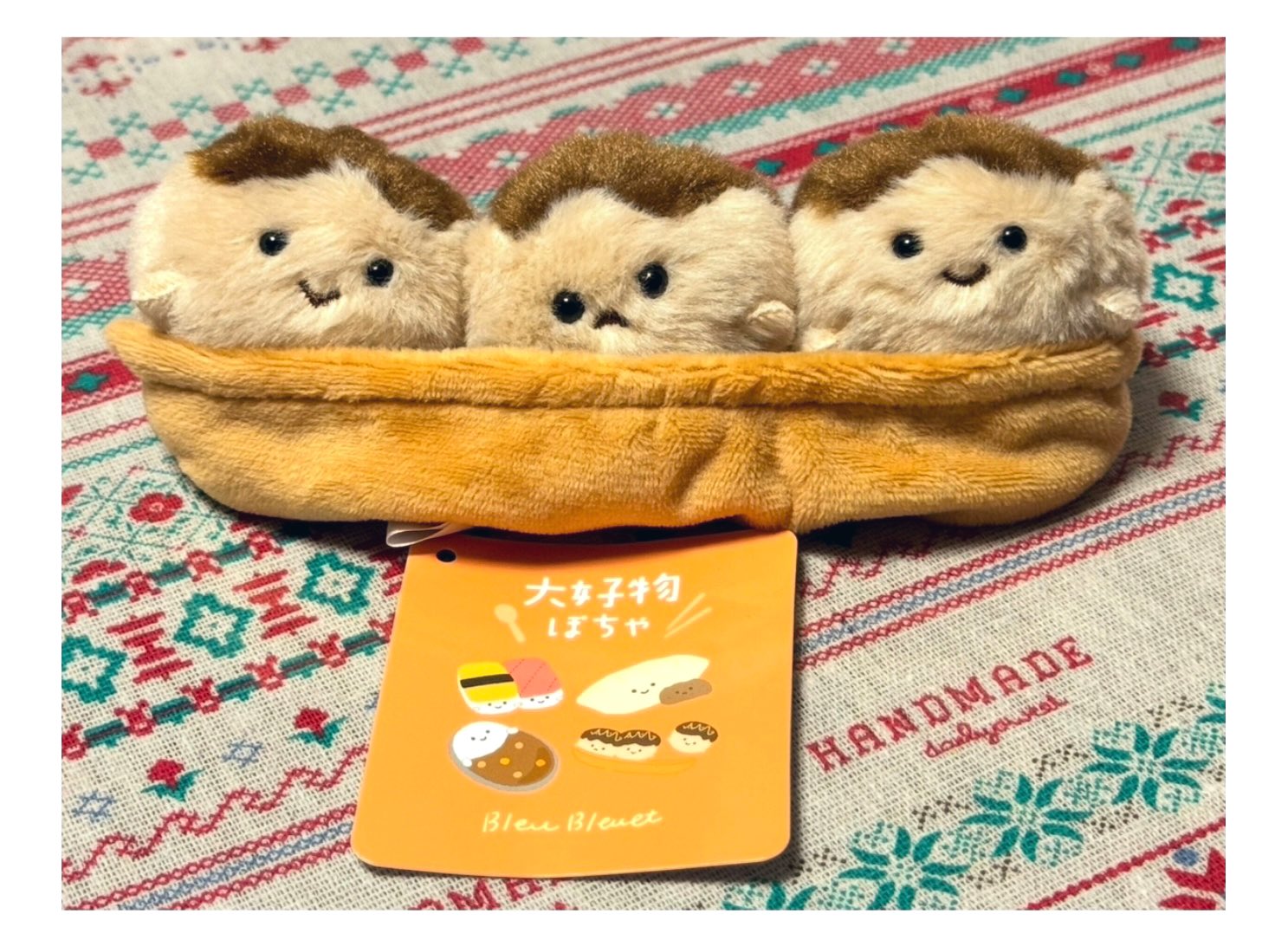 お値下げ中⭕️☆大人気BlueBlue☆ブルーブルー33点セット♡ お値下げ中⭕️☆大人気BlueBlue☆ブルーブルー33点セット