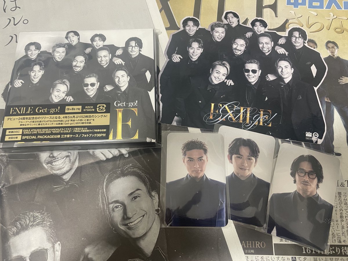 maho_jsb3's tweet image. EXILE anniversary release
Get-go!
届いたー🙌
号外もGet👍
Amazon特典トレカ、EXILEでも三代目🤣
直直www🧡💜

#EXILE
#Getgo