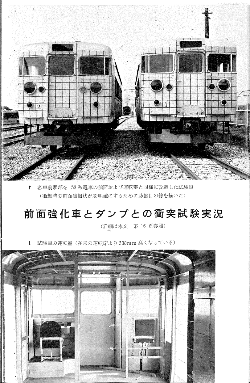 法円坂潤太・C106日曜ス23a東6 (@houenzaka) / X