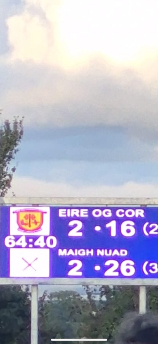 Well done to our senior hurlers on a great win beating EOCC 2-26 to 2-16 to book a place in the Senior Championship County Final in 2 weeks time👏🏻👏🏻

Crom Abú⚫️⚪️