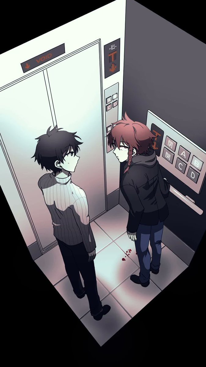 with tsugino