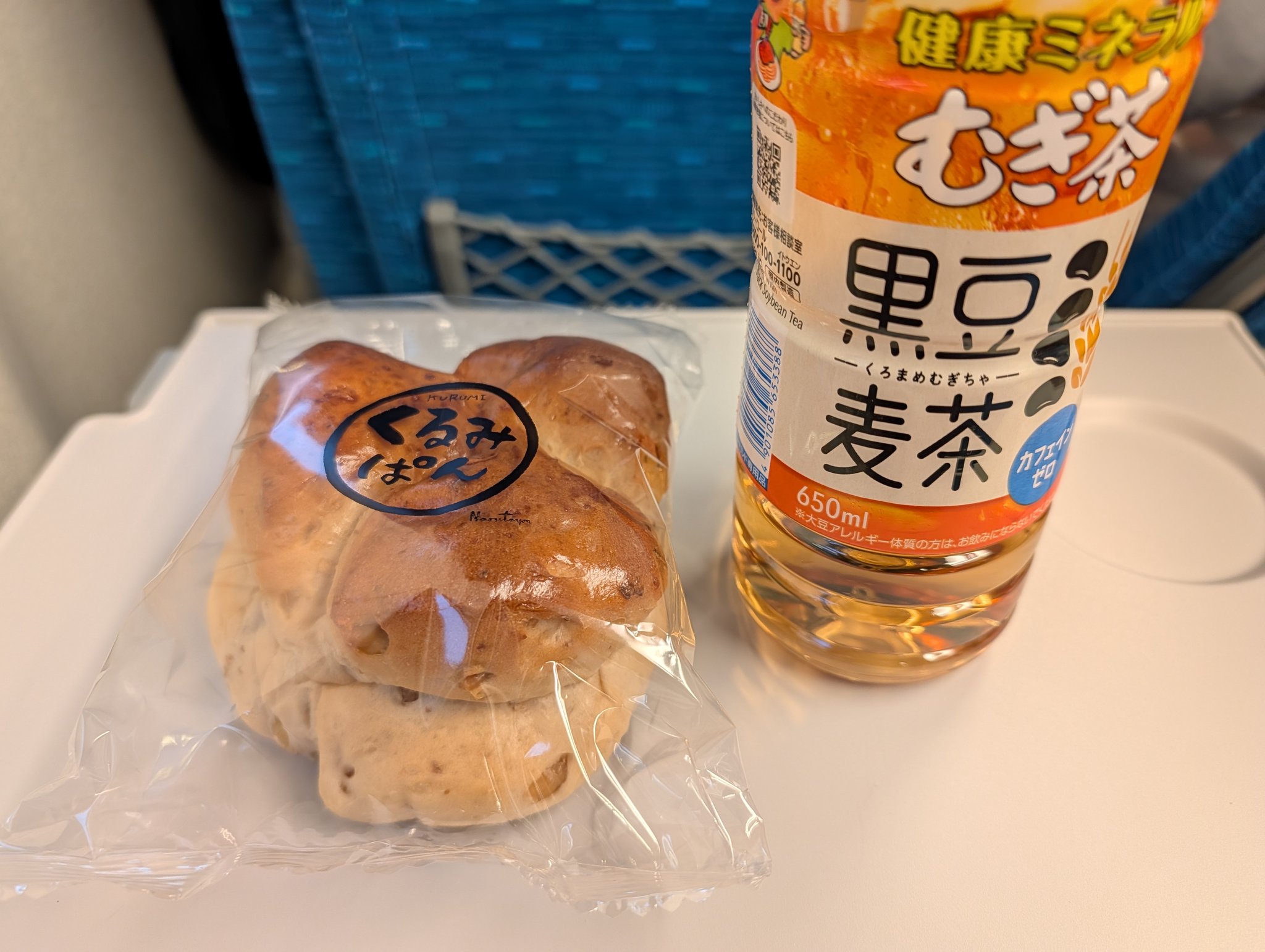 うにまる (@unimaru_) / X