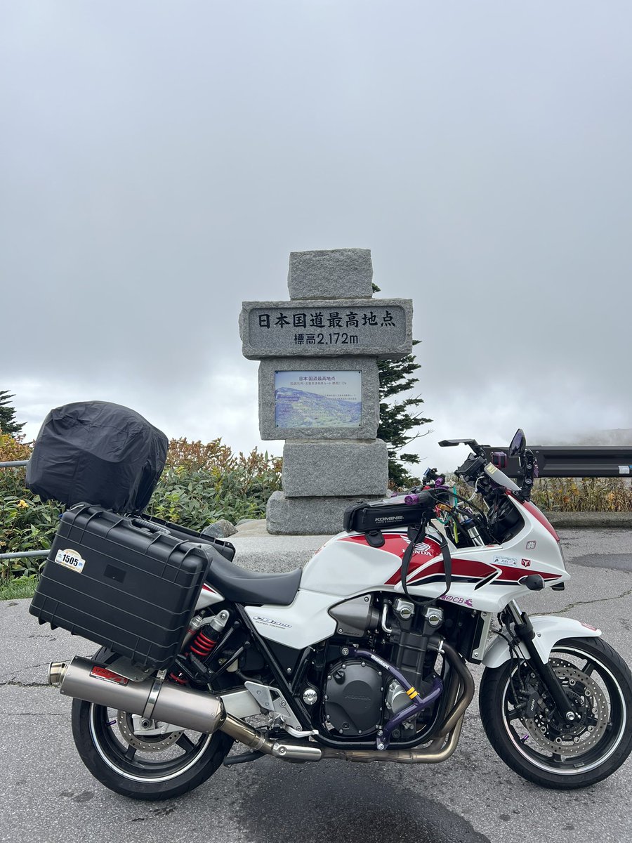 おはようございます🙂
昨日ガレージに行くとガレージ向かいのお兄ちゃんが船の船外機を試運転してました🙂
聞いてみると船舶の免許要らない船を【嫁さんに内緒で…】買ったらしい🤣
なんか僕より遥かに凄い😆
流石に小型艇は置く場所も必要やしアカンやろ🤣
でも夏休みの少年みたいにニコニコしてた🤣