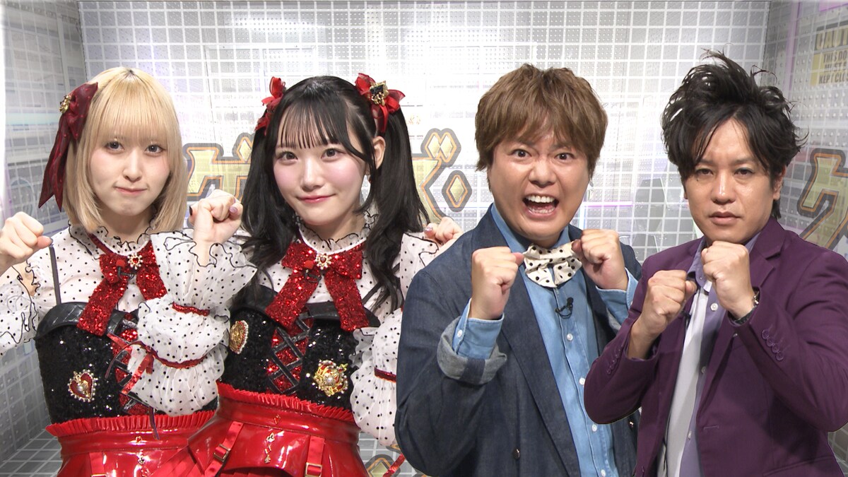 まぁゆページ♬*° あずまゆ🐩 (@mayu3az) / X