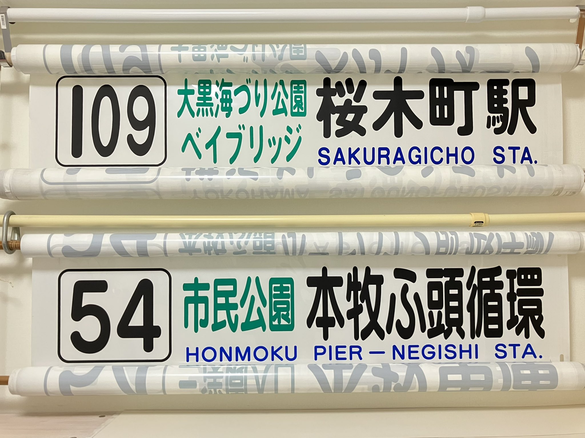 たっくんページ たっくん on X: 