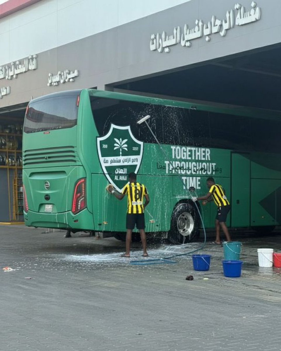 Aziz~7ovic🥇📊 tweet media