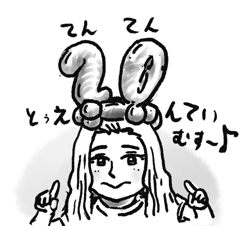 monmon_hituji's tweet image. #山﨑天生誕祭
