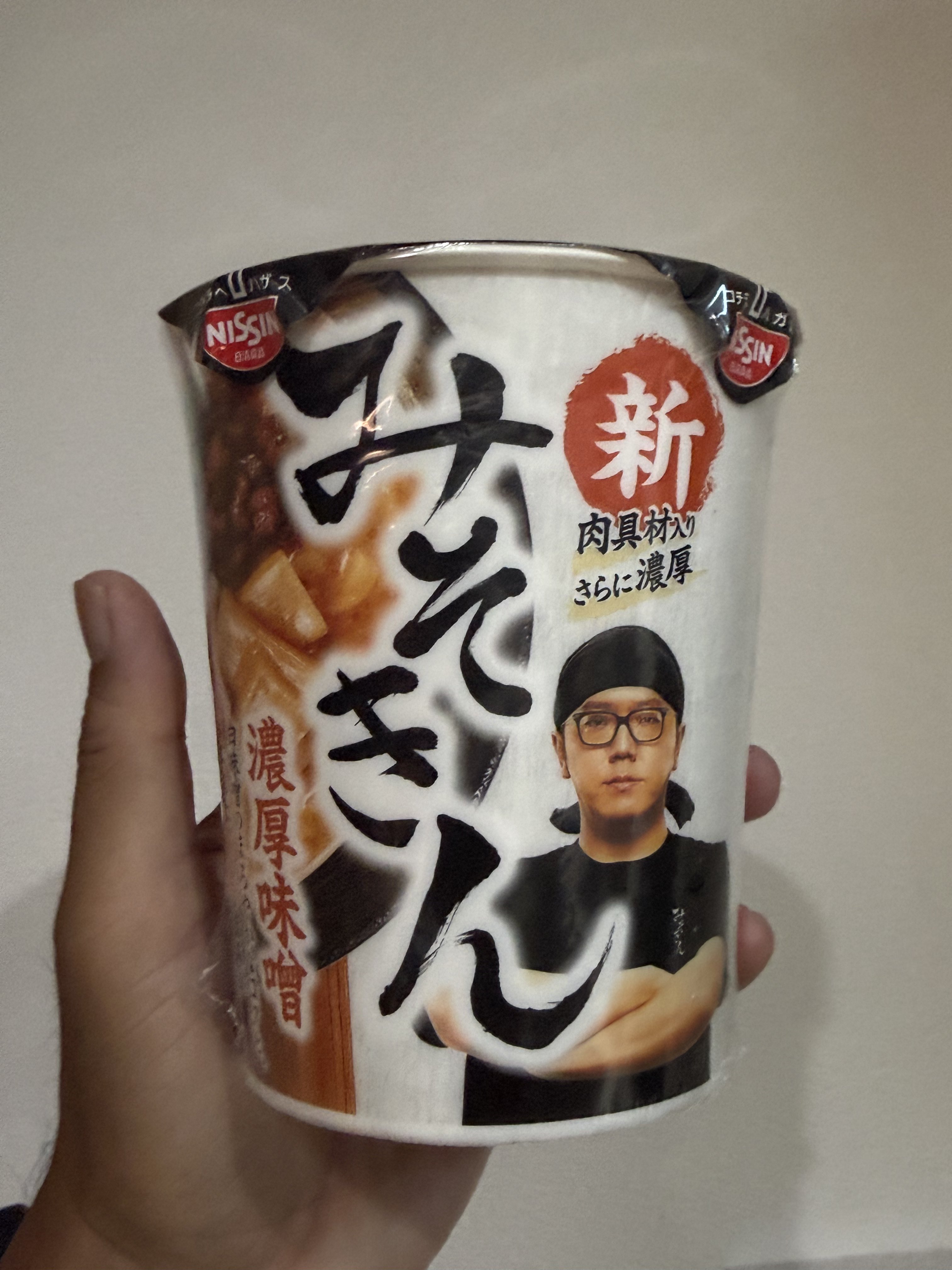 はんもばき on X: 