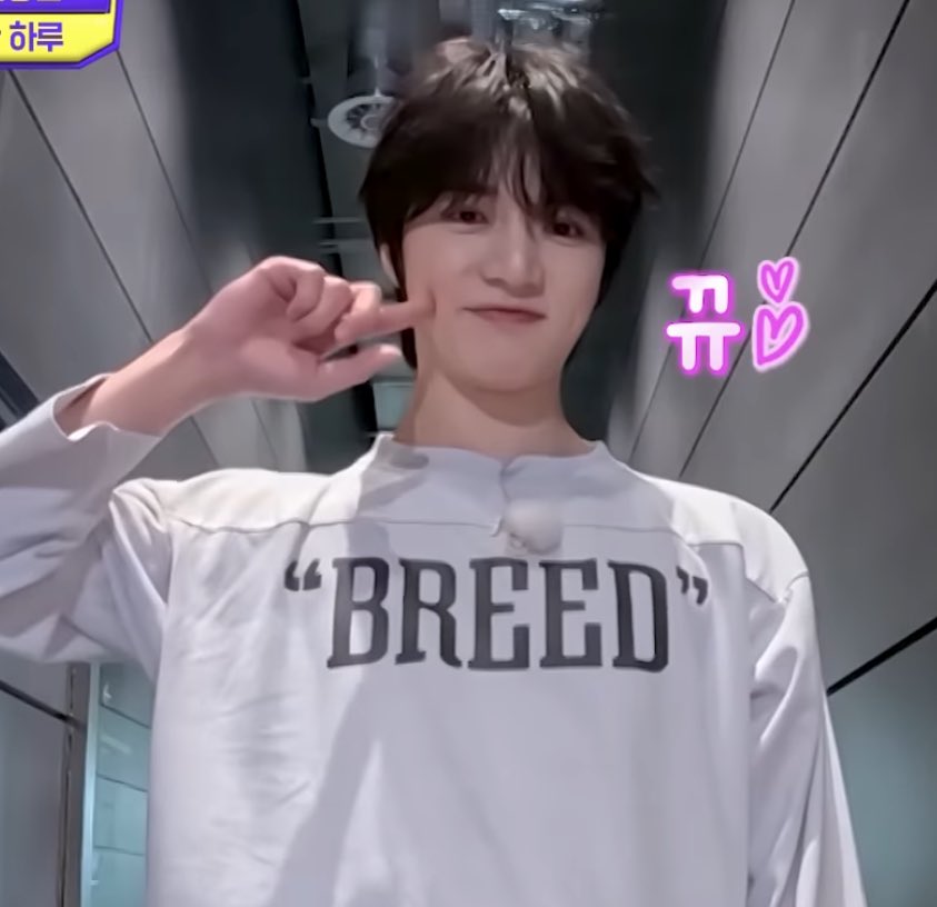 i just randomly remembered this fucking shirt and i can’t Stop laughing