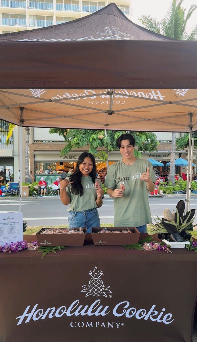 Honolulu Cookie Company tweet media