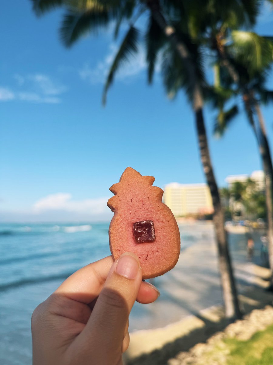 Honolulu Cookie Company tweet media