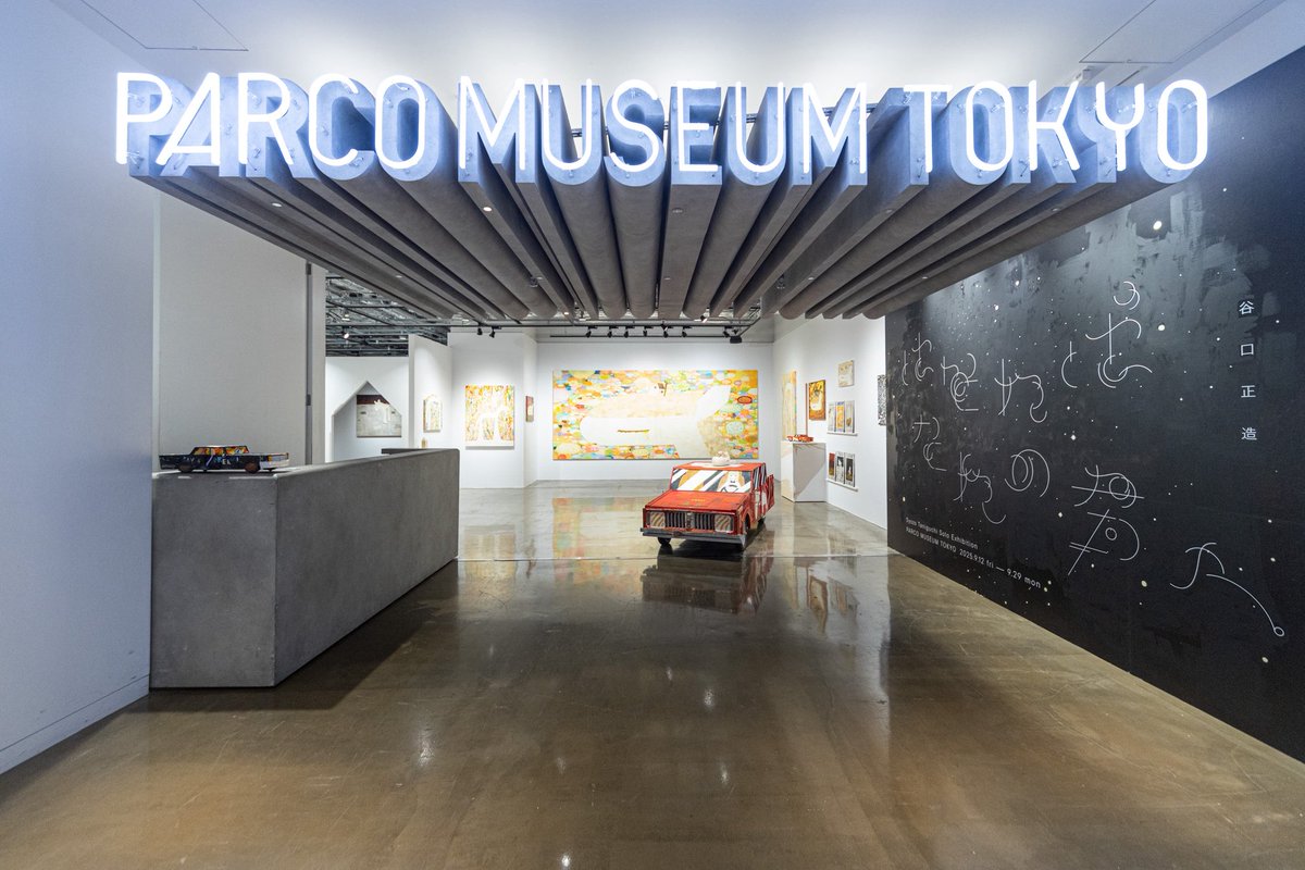 谷口正造　個展　「はなればなれの君へ」
PARCO MUSEUM TOKYO
2025年9月12日(金)～9月29日(月)11:00-21:00
※入場は閉場の30分前まで
※最終日18時閉場
入場無料
Photo: Yoshimi Seida