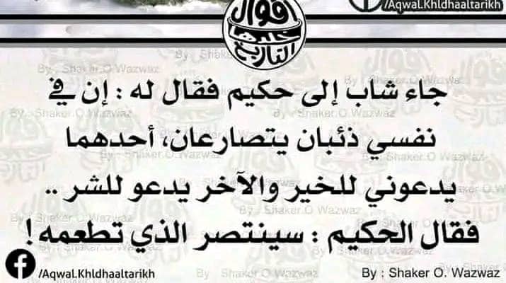 amin - ( Kush - Nubian ) (@aminalamin11) on Twitter photo 