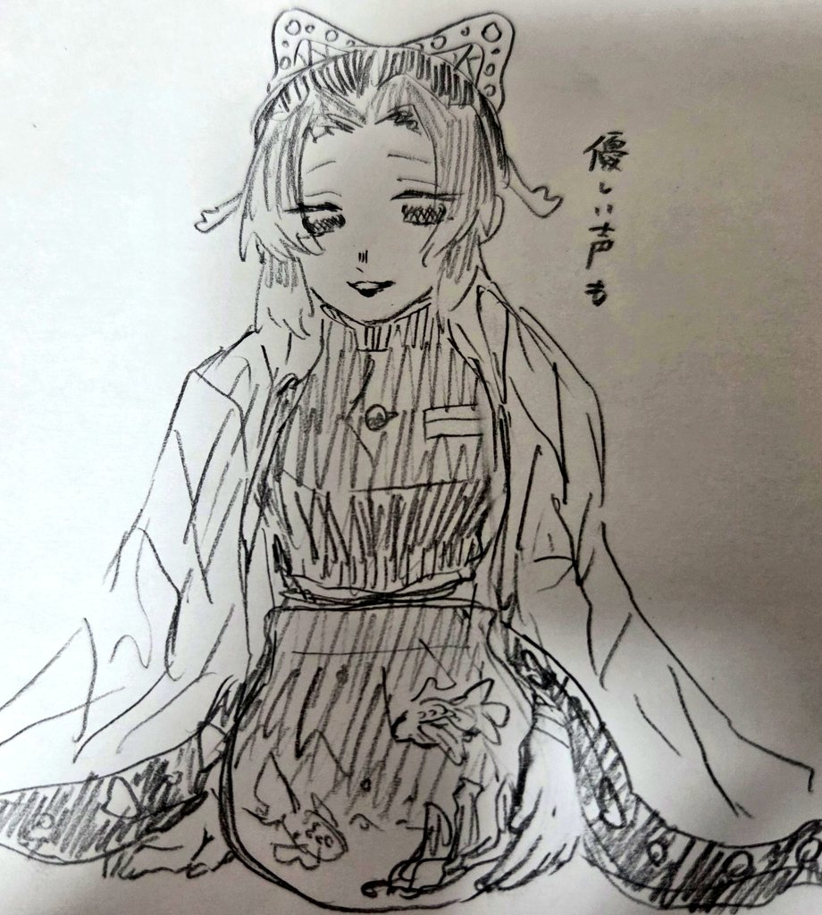 LUNA1783's tweet photo. 話したいことがいっぱいあるの
（1/2）
 #鬼滅の刃  #鬼滅の刃絵描きさんと繋がりたい  #絵柄が好みって人にフォローされたい  #絵描きさんと繋がりたい  #イラスト https://t.co/muynEC3zzX