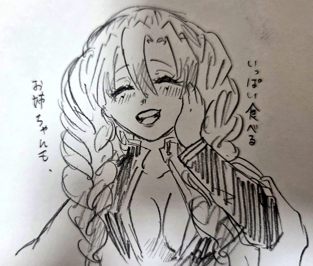 LUNA1783's tweet photo. 話したいことがいっぱいあるの
（1/2）
 #鬼滅の刃  #鬼滅の刃絵描きさんと繋がりたい  #絵柄が好みって人にフォローされたい  #絵描きさんと繋がりたい  #イラスト https://t.co/muynEC3zzX
