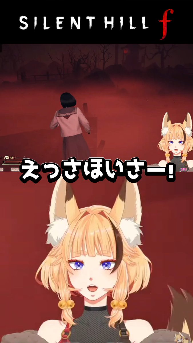 もか(=゜ω゜)ノ LOVE??🤦‍♀️JK風(⸝⸝⸝ -⸝⸝⸝) セーラー服のスカーフは