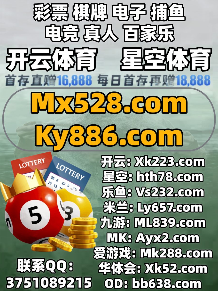 十大赌城排行榜澳门n9n9.co手动输入惘纸.tpr - অনুসন্ধান / X