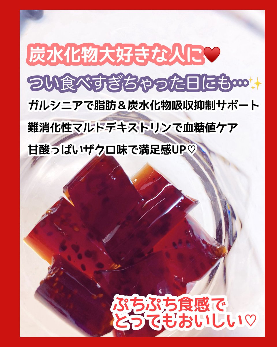 胡桃🍰 (@gkOkQpTqWy1hIZd) / X