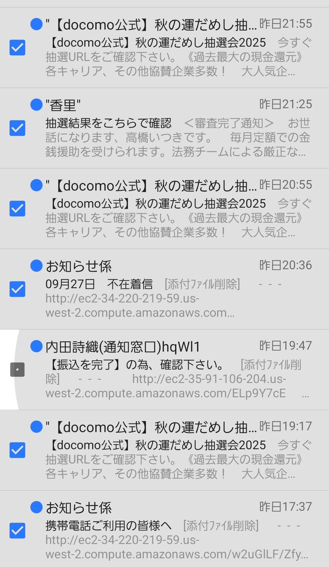 A (@m1UgxEw7p9GIcys) / X