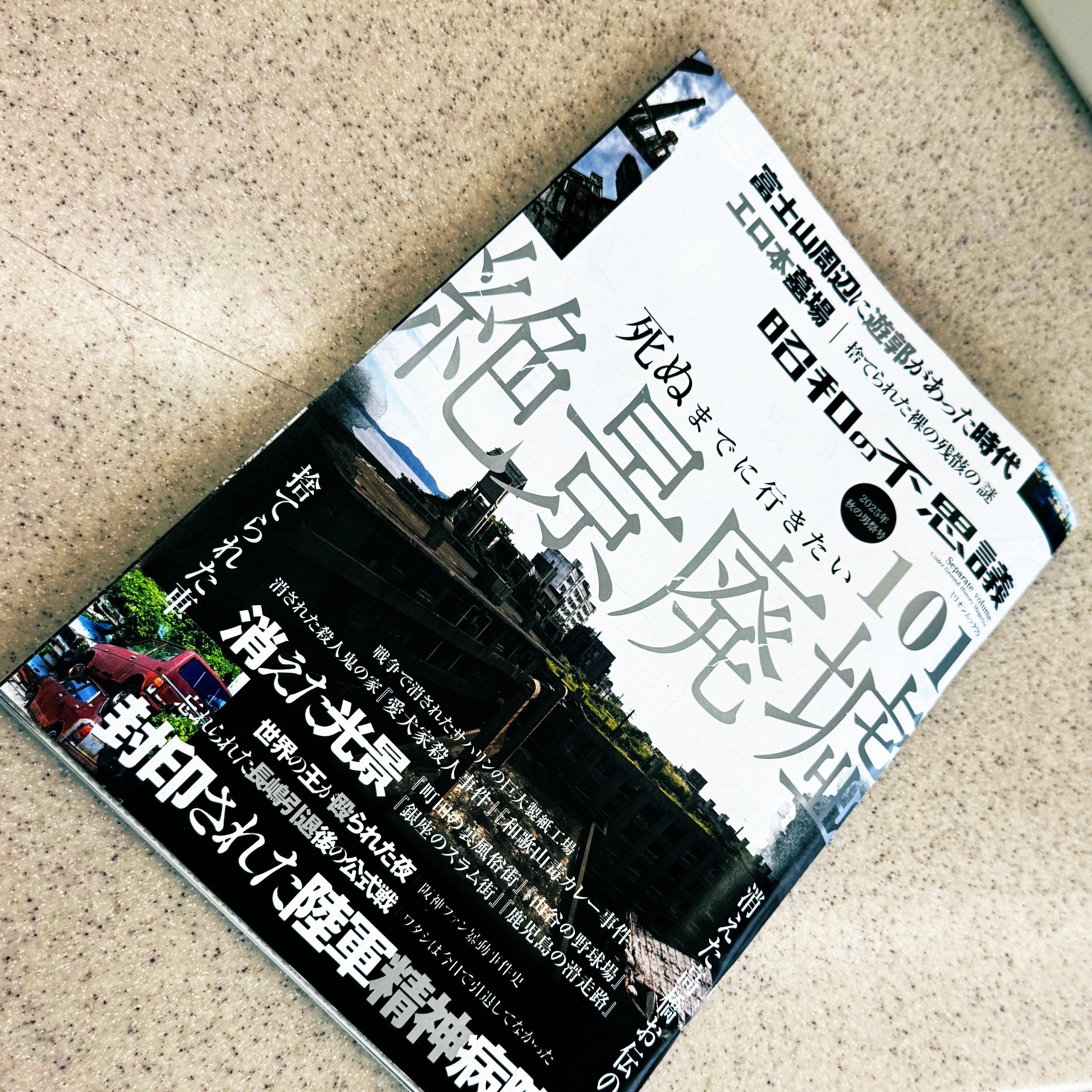 コメント無し即買いOK くすく on X: 