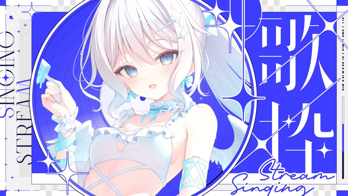 比羽沢れいら🐇💎天使系VTuber (@Hiuzawa_reira) / X