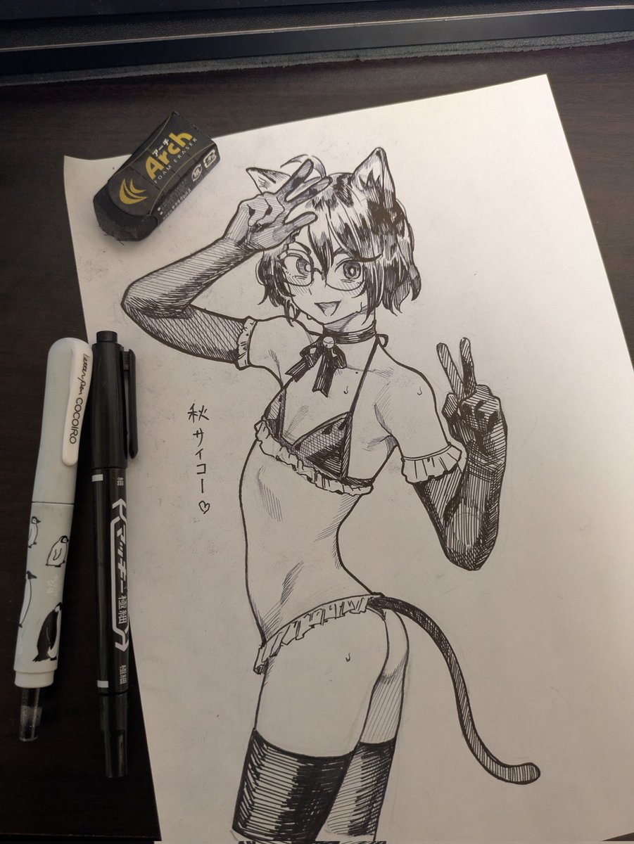 Kusi_zaki's tweet photo. https://t.co/SCnXNkiTtJ