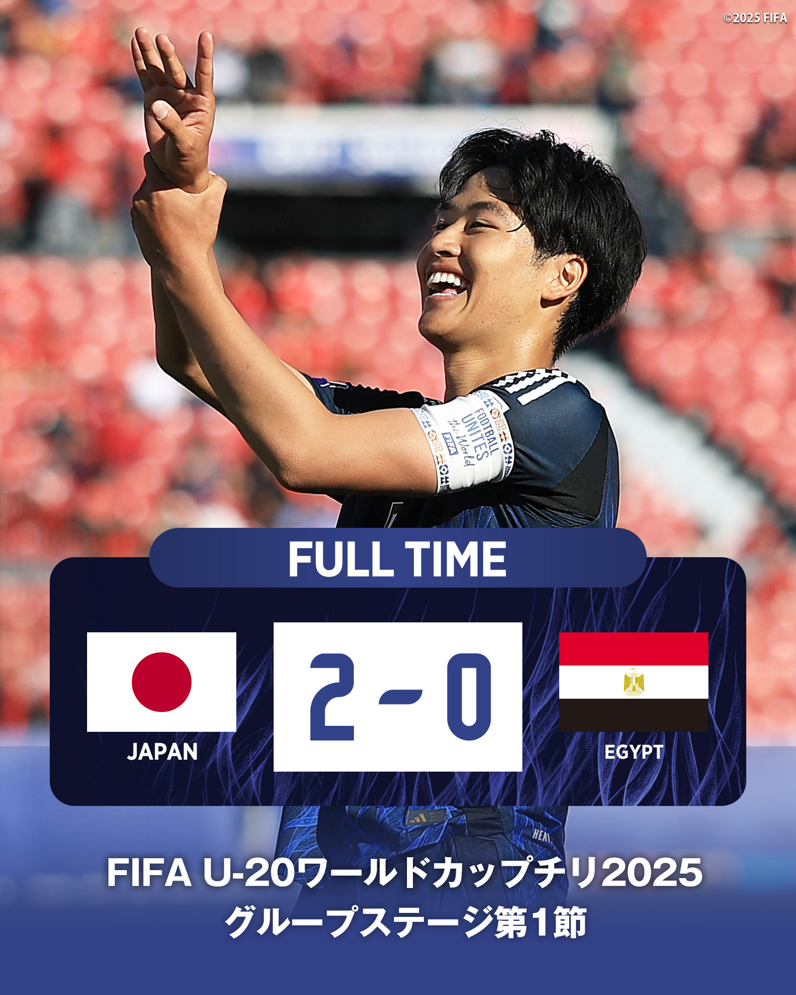 サッカー日本代表 🇯🇵 (@jfa_samuraiblue) / X