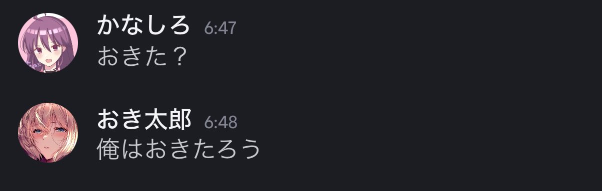 土日祝発送NG T♡即購入OKプロフ必読 土日祝発送NG T♡即購入OKプロフ必読様 リクエスト 5点 まとめ