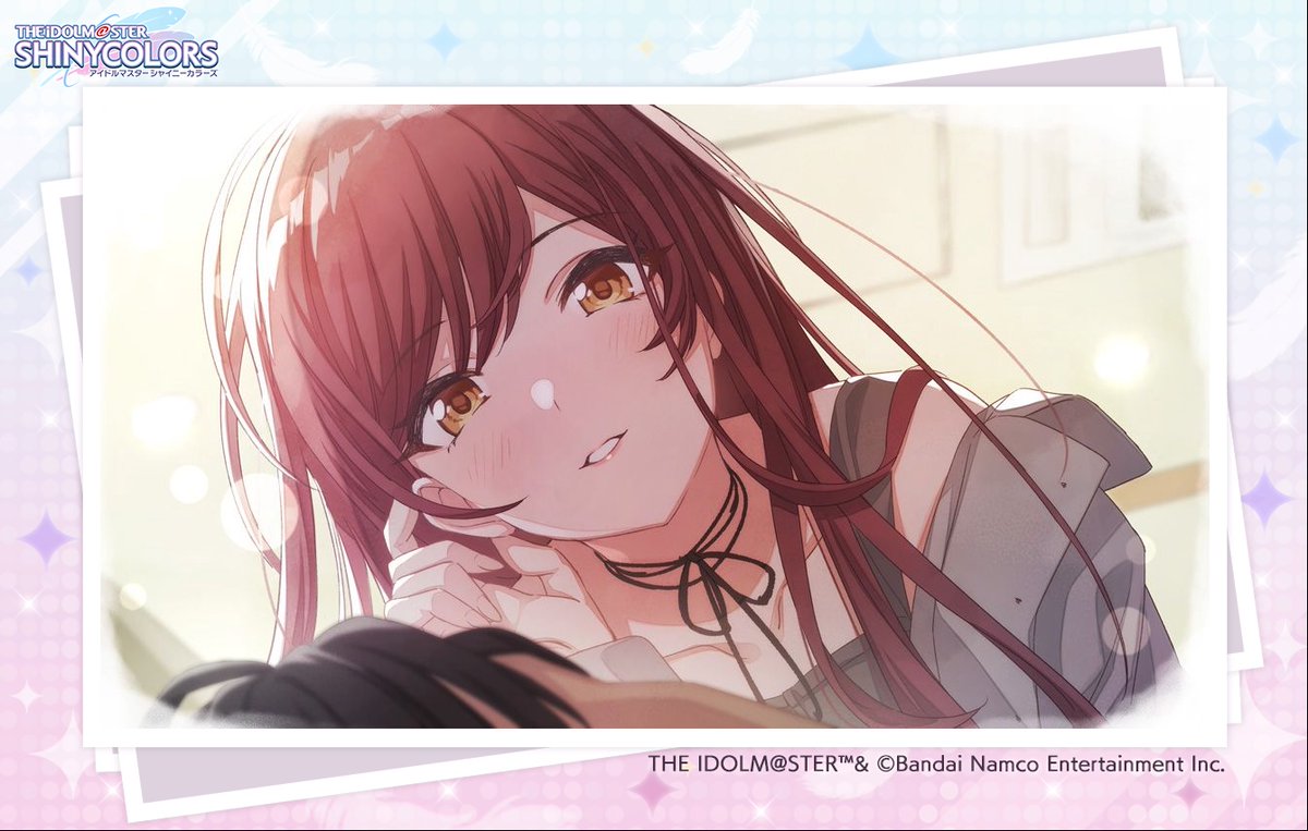 【傍に……】大崎 甘奈
に出会ったよ！とっても素敵なアイドル！
go.enza.fun/IddpjY
#シャニマス #idolmaster