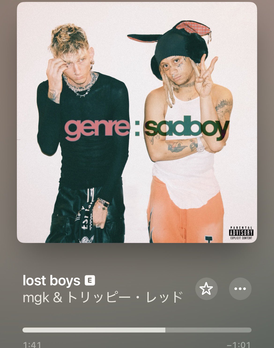 ﾆｺﾁ (@O7uiPe) / X