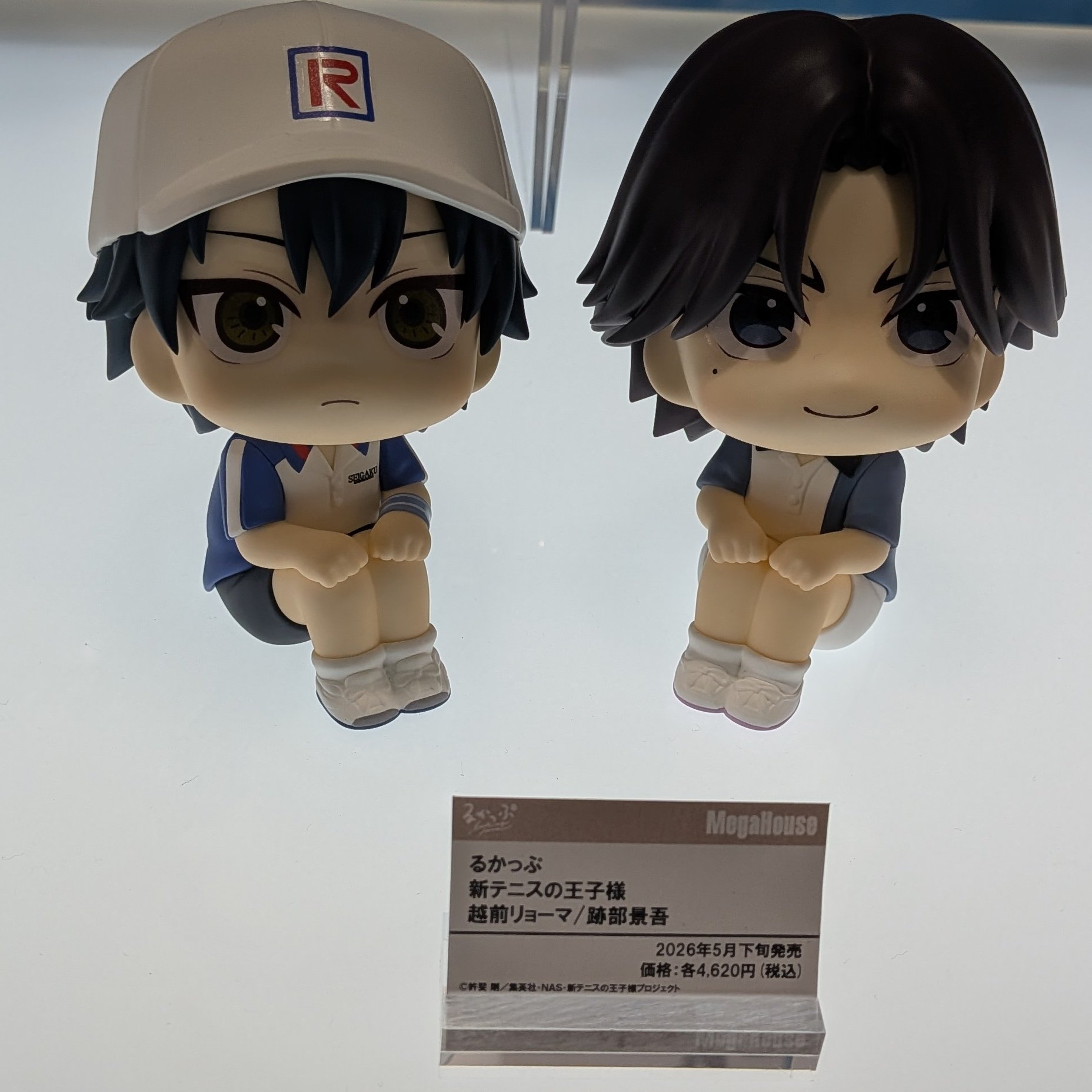 ねんどろいど　テニプリ　越前リョーマ　跡部景吾　セット テニプリ ねんどろいど リョーマ 跡部 - メルカリ