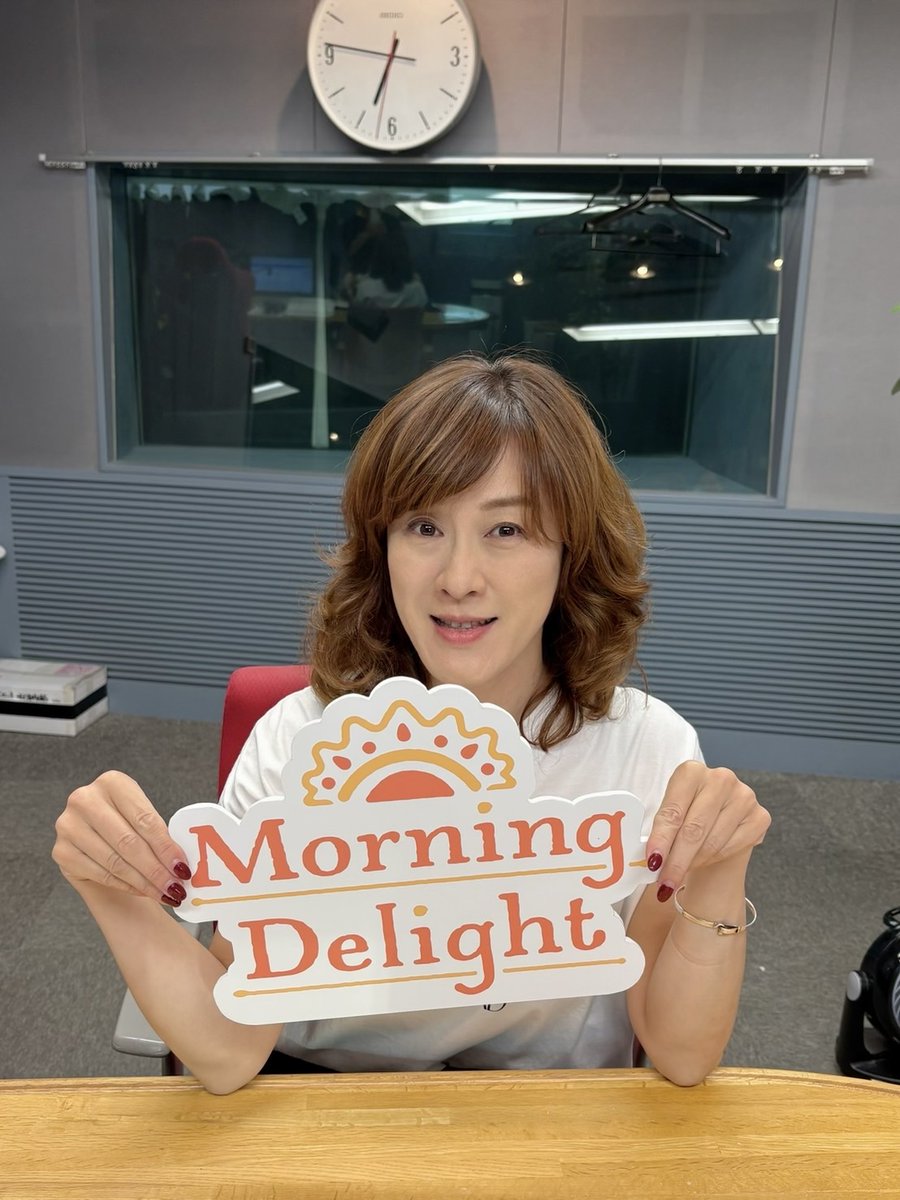 morningde929's tweet image. おはようございます🌞
今朝も #モーデラ は 素敵な音楽♫やグルメ・お出かけ情報ををお届けします。
みなさんのリクエスト&メッセージ お待ちしておりますform.tokairadio.jp/mordel
#TOKAIRADIO #川本えこ #モーデラ #モーニングデライト