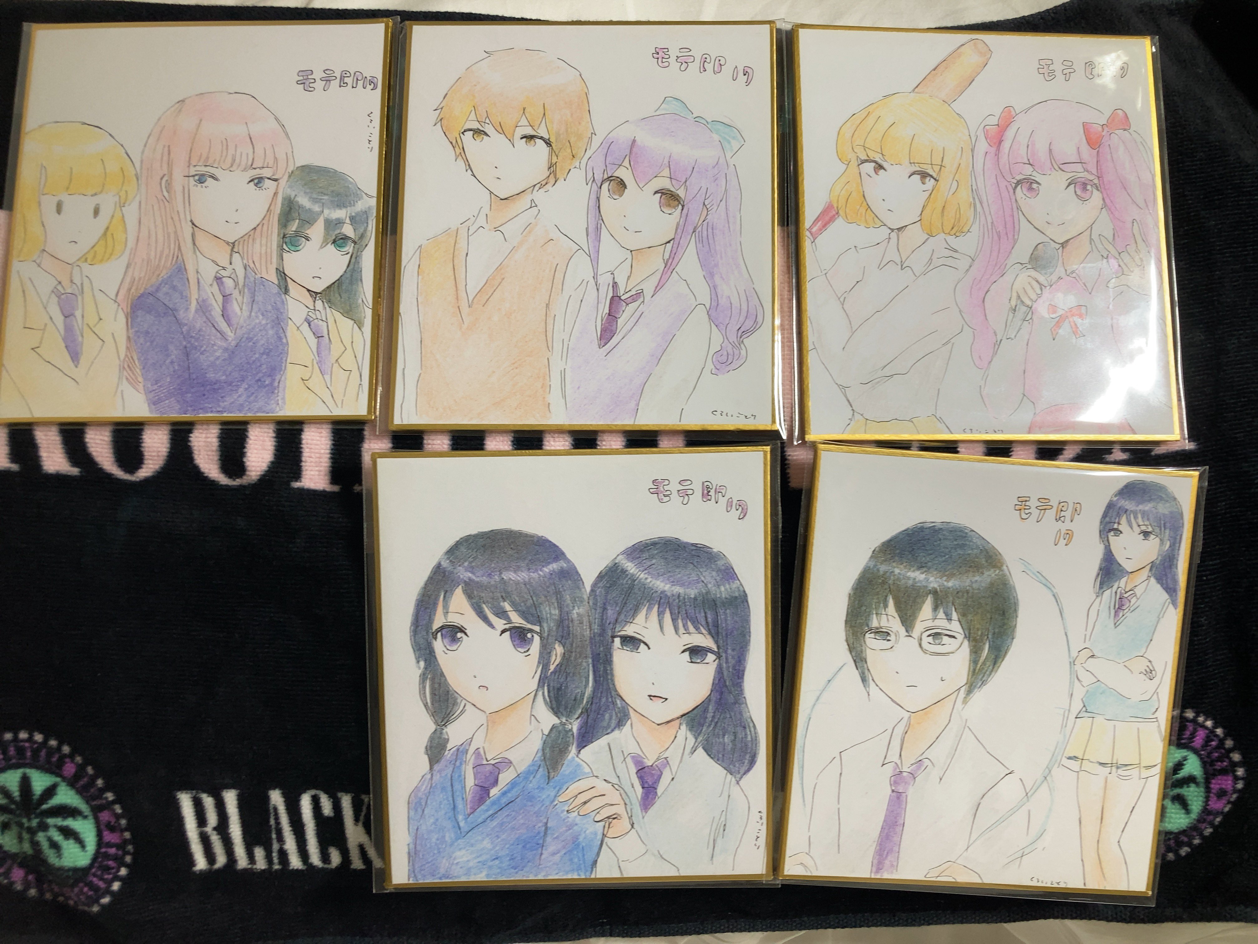 ひよこ様ページ　色紙 Amazon | 大王製紙 画用紙 再生 色画用紙 八ツ切サイズ 100枚入
