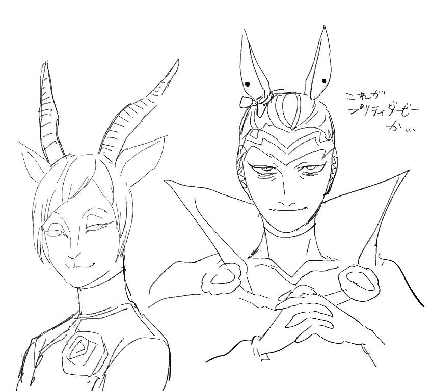 oshirimarsh's tweet photo. 気が早すぎるFEシャドウズ https://t.co/Gv09ekAzVo