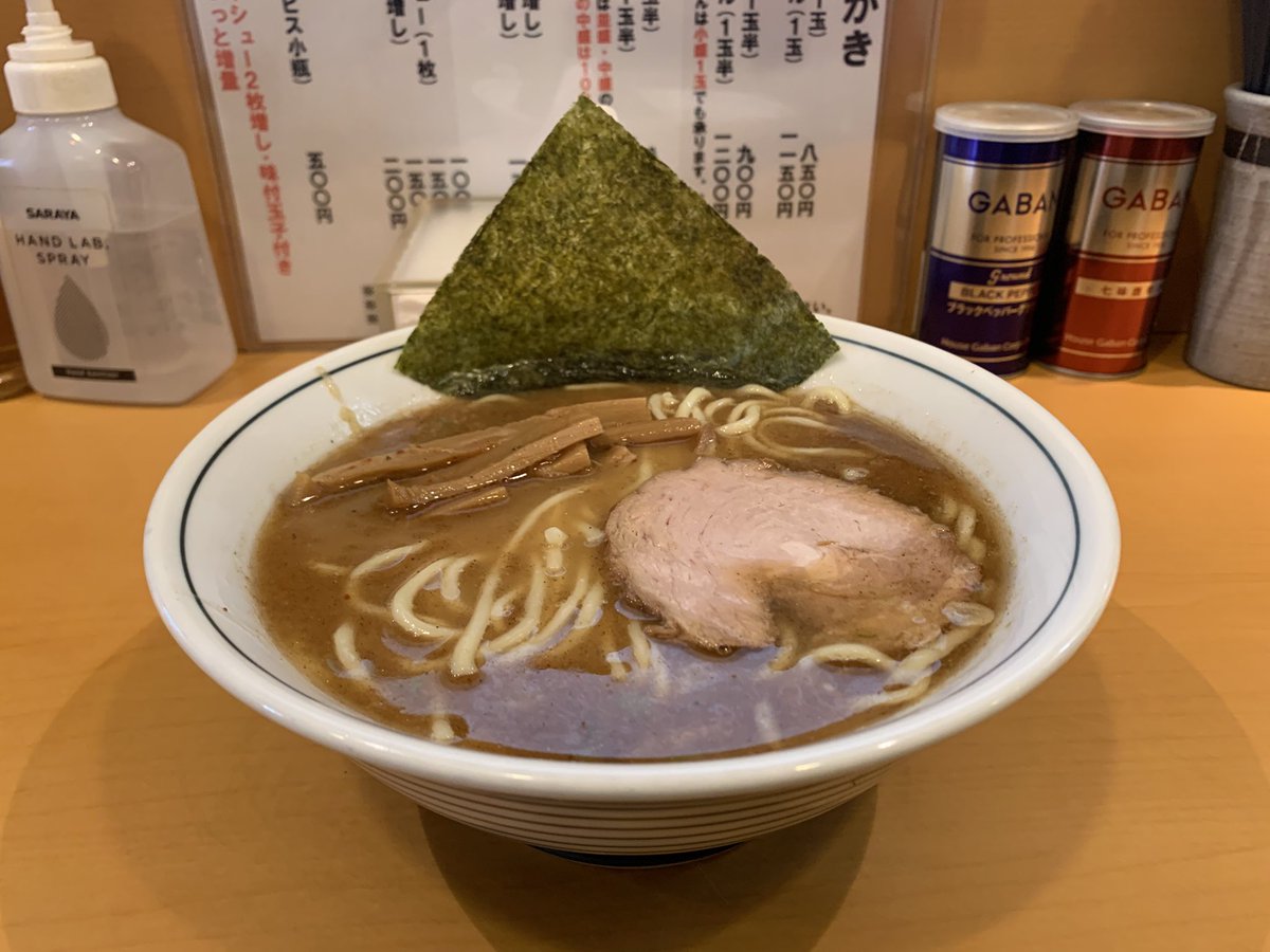 chanquvo's tweet photo. らーめん 文蔵@三鷹
らーめん

#らーめん文蔵
#文蔵
#らーめん
#豚骨魚介
#オールドスタイル
#自家製麺
#三鷹 https://t.co/KAXQ004MnB