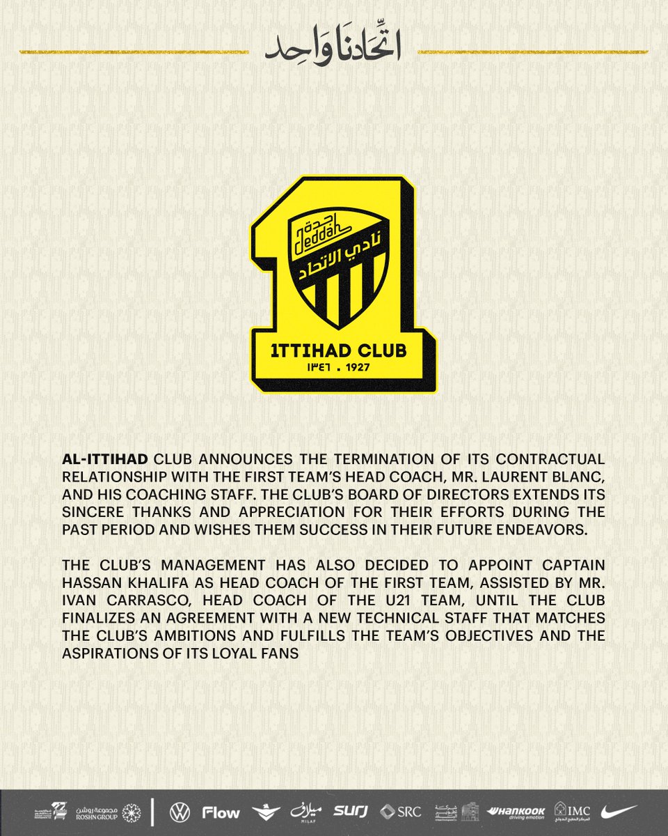Al-Ittihad Club tweet media