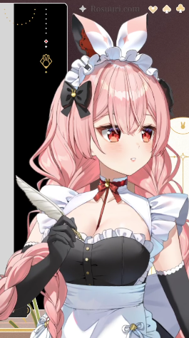 ROSUU LOOKS SO CUTE AAAAAAAA 😭