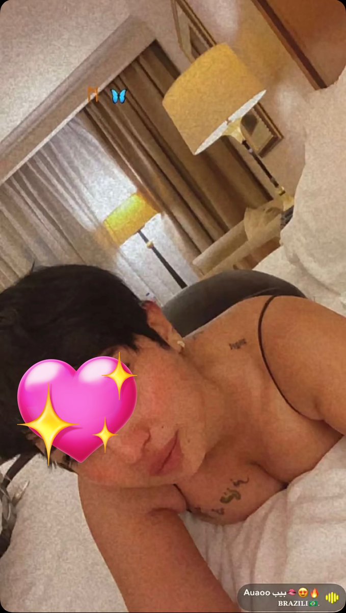 خلصنا اليوم الفعليات بكرا دومات