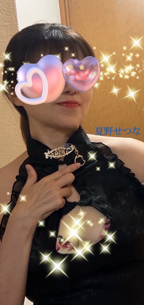 日曜おはです〜⛅️
昨日もありがとうございました✨

私のTLには
ジョセフとブチャラティの
お祝いで溢れ返ってた🎂❤️‍🔥

今日もちょこっと出勤します🐼ｳｴﾉ
16時までですので
タイミングが合えば❤️