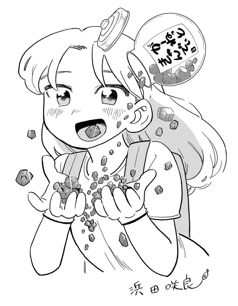 はるたページ♡ ハルタ on X